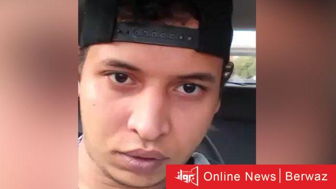 هجوم مدينة ريدينغ