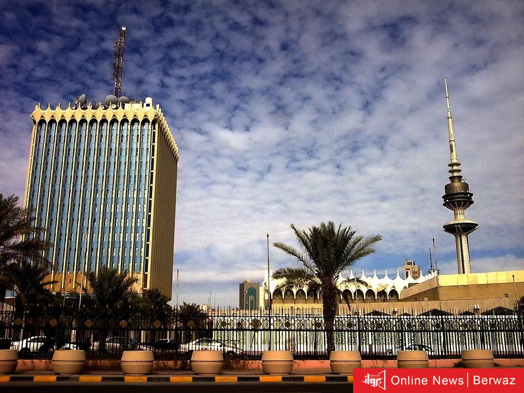 وزارة الاعلام