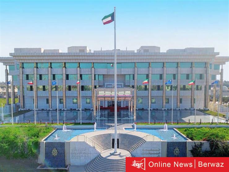 وزارة الداخلية