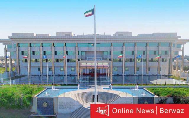 وزارة الداخلية الكويتية