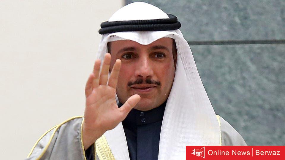 وزارة الداخلية مرزوق الغانم