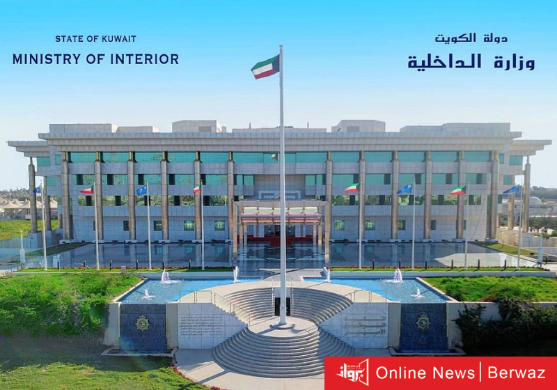 مكافحة المخدرات