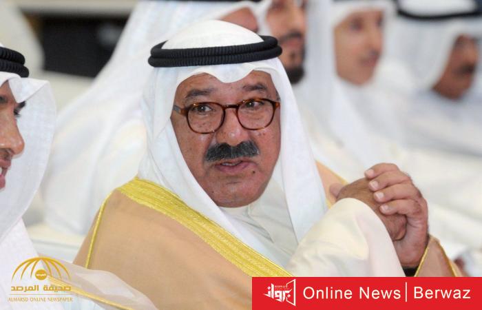 جريدة برواز الإلكترونية الكويتيون يتفاعلون مع تغريدة الشيخ ناصر صباح الأحمد حول الفساد في تويتر ناصر صباح الأحمد الصباح ناصر صباح الأحمد مجلس الوزراء المرحلة الثالثة ناصر صباح الاحمد الحظر الجزئي