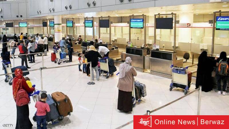 حديث عن السماح للمعلمين بالسفر دون إذن رسمي برواز الإلكترونية