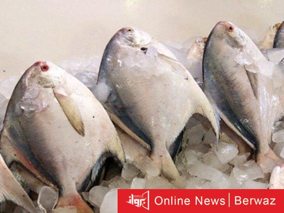 وزارة التجارة