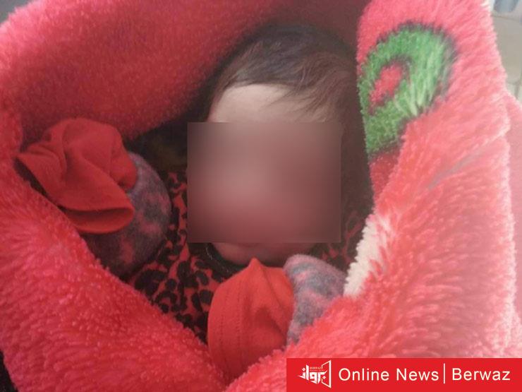 القومي للطفولة والأمومة