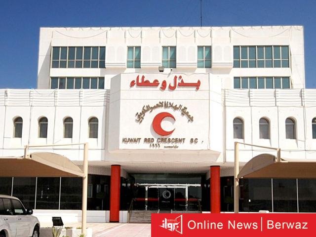 الهلال الأحمر