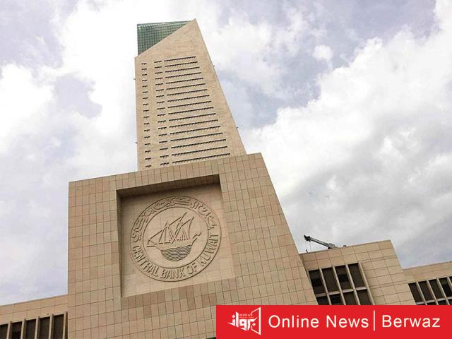 الدينار الكويتي