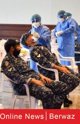 وزارة الصحة 