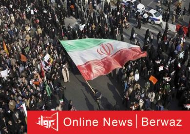 مظاهرة معارضة للحكومة الإيرانية