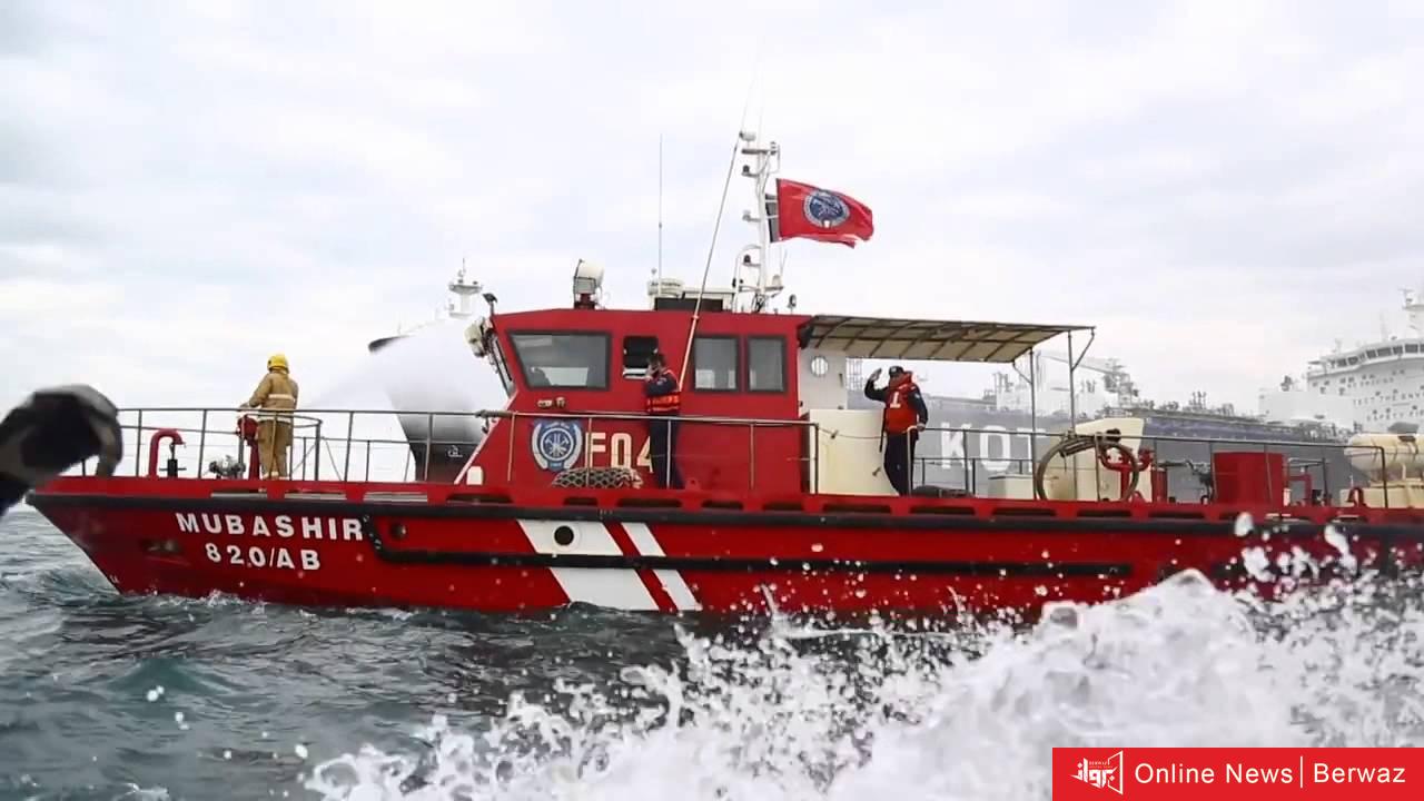 الإطفاء البحري