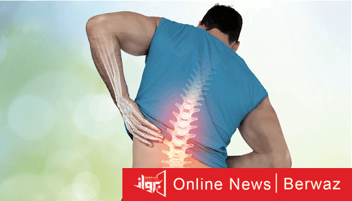 آلام أسفل الظهر