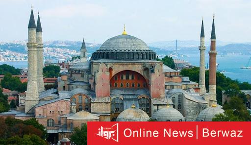 مسجد آيا صوفيا