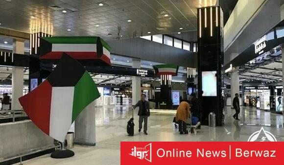 مطار الكويت الدولي