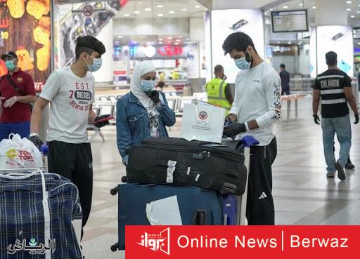 ادارة الطيران المدني تسير رحلات جوية لعودة المقيمين لبلادهم