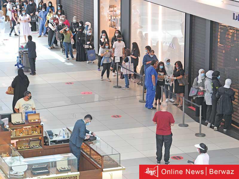 ازدحام المواطنين في الافنيوز