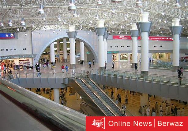 الطيران المدني