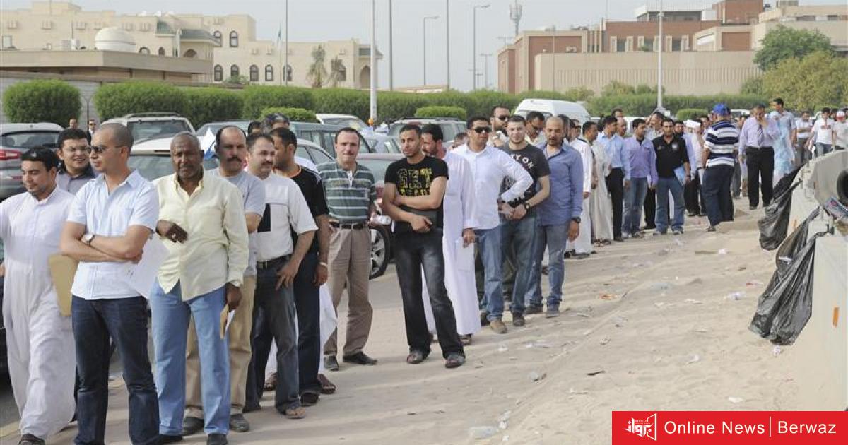 العمالة الوافدة