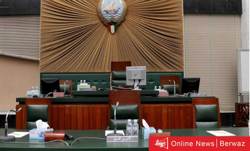 المجلس البلدي