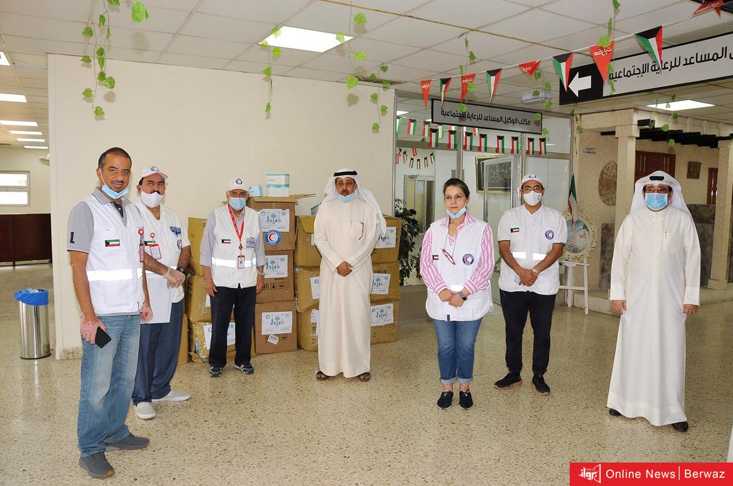 الهلال الاحمر الكويتي