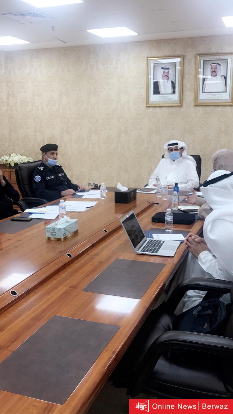 الهيئة العامة للقوى العاملة