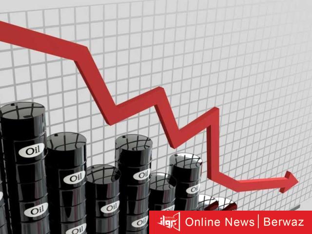 انخفاض سعر النفط الكويتي