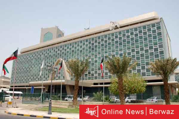بلدية الكويت تفرض غرامات مالية على الشركات