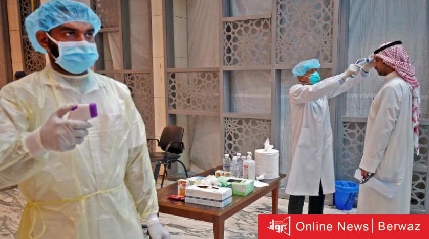 تعافي حالات جديدة من كورونا في الكويت اليوم