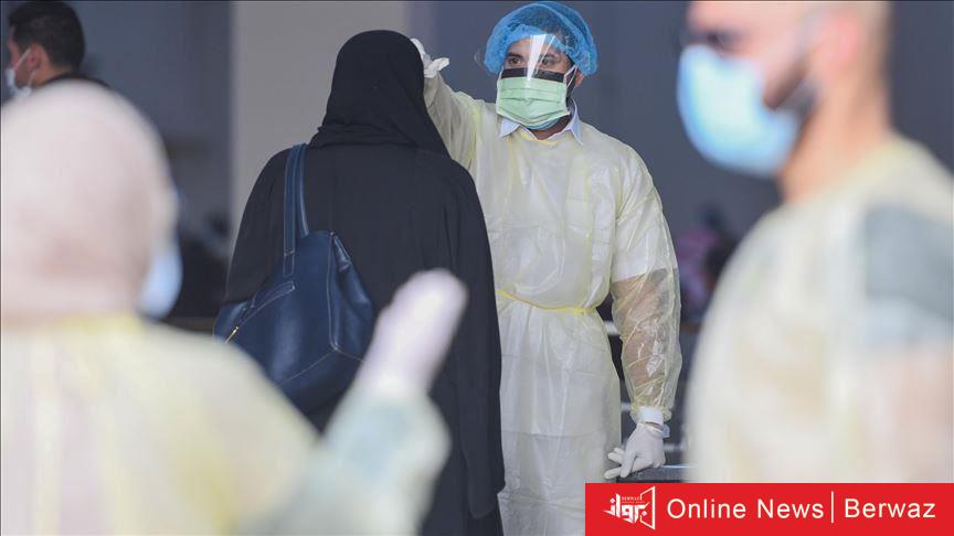 تعافي حالات مصابة بفيروس كورونا في الكويت
