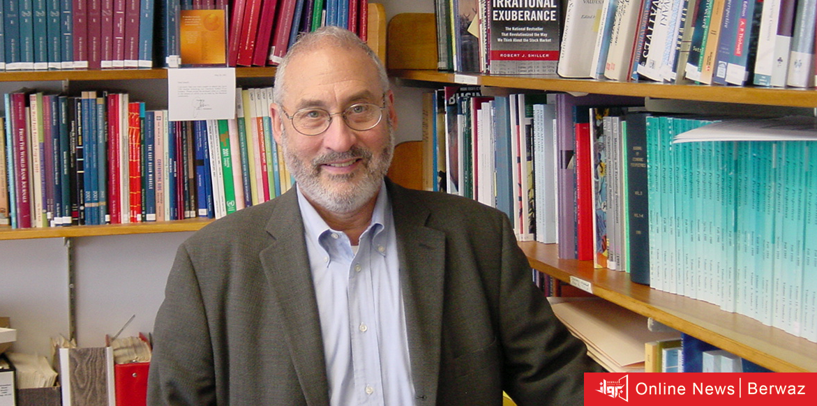 جوزيف ستيجليتز