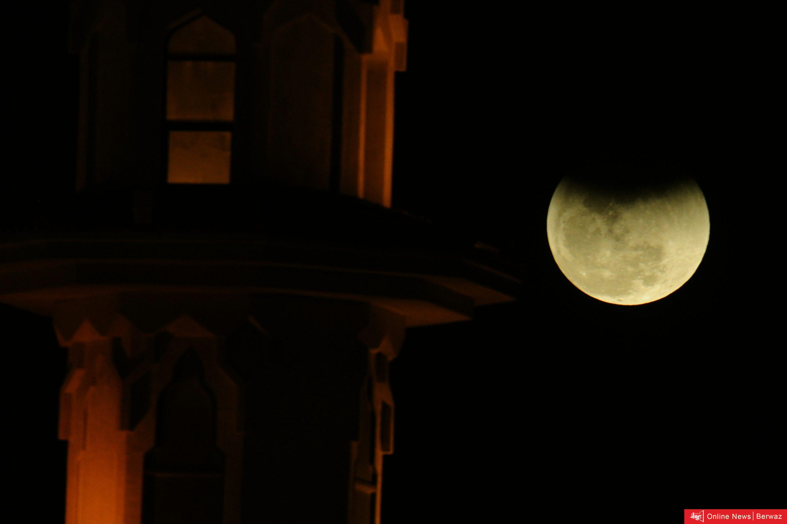 خسوف القمر في الكويت