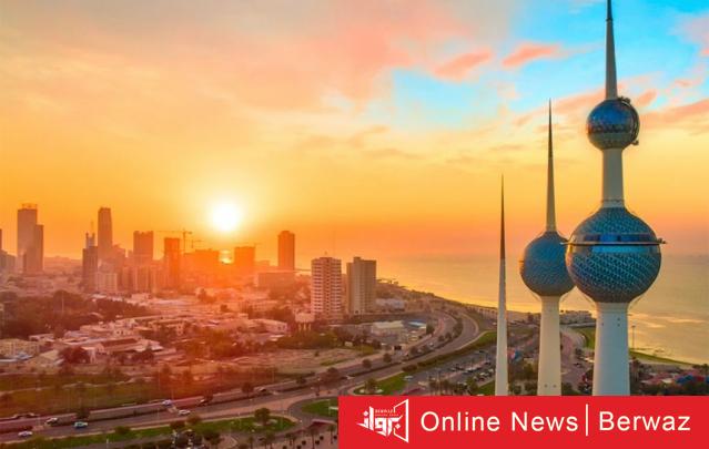 طقس الكويت اليوم