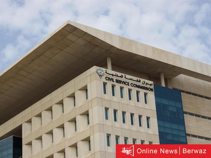 عطلة عيد الأضحى