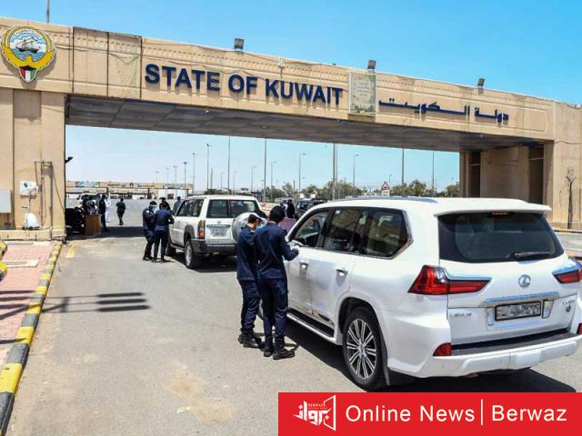 فتح المنافذ الحدودية