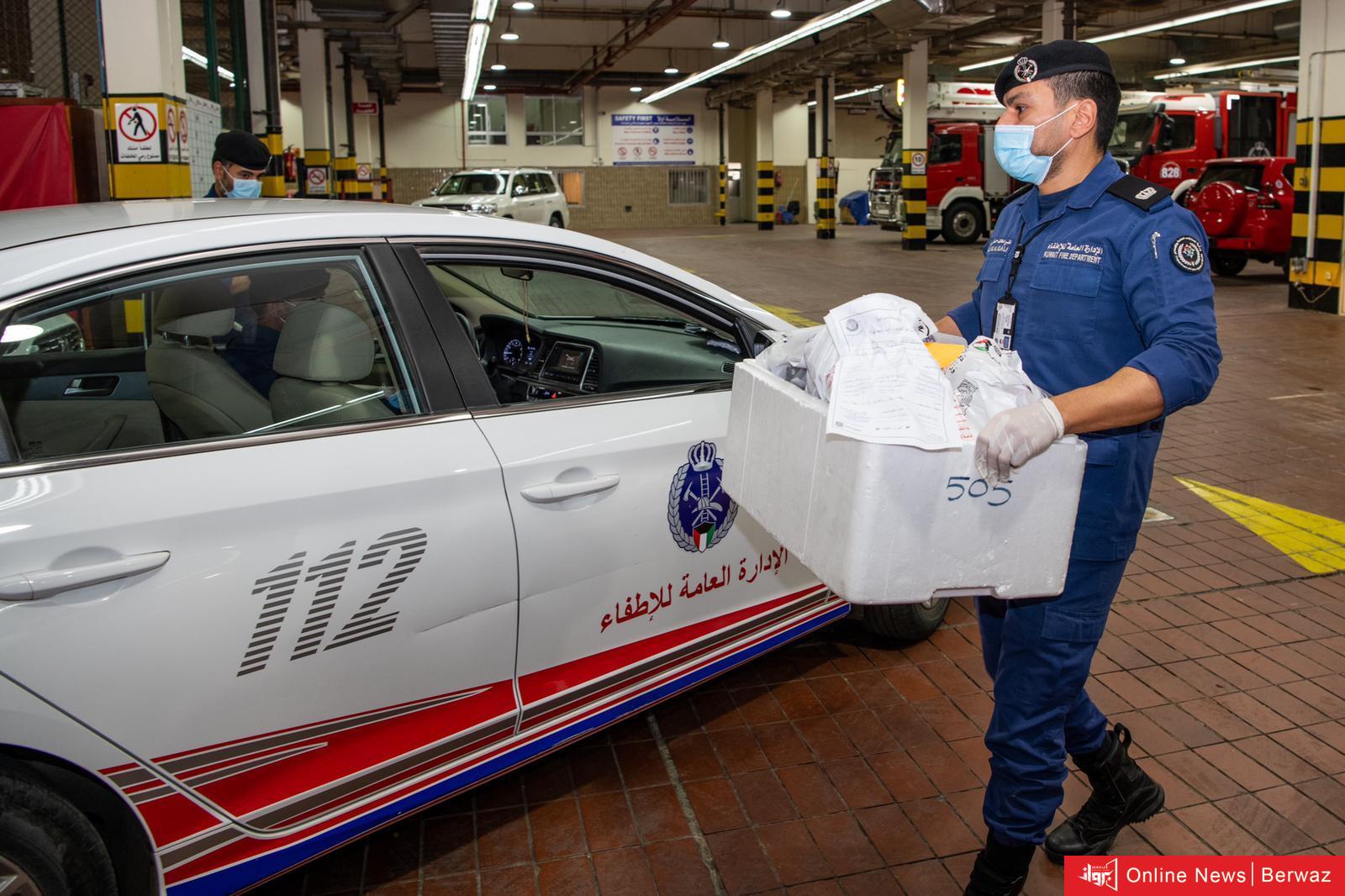 فرق الاطفاء تختتم تسليم الوصفات الطبية