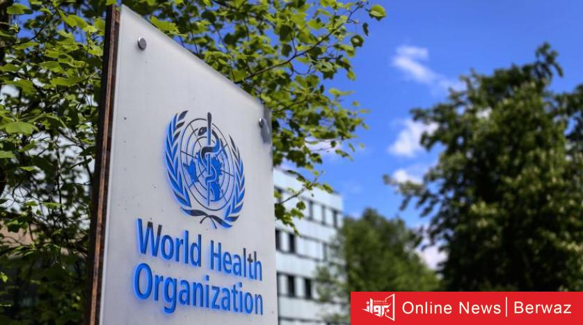 فيروس كورونا