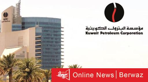 القطاع النفطي