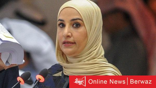 مريم العقيل