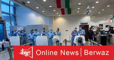 مطار الكويت الدولي