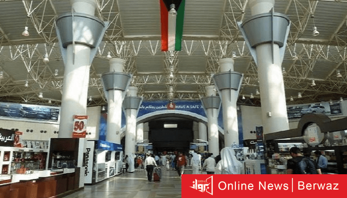 مطار الكويت