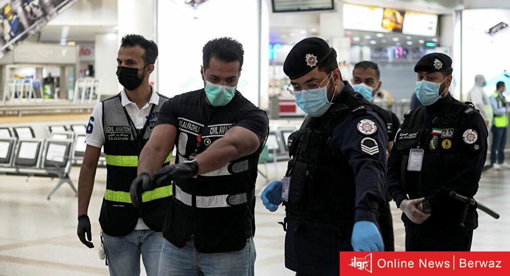 وزارة الداخلية