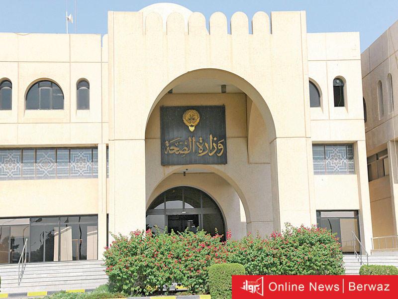 حجز مواعيد العيادات للأطفال