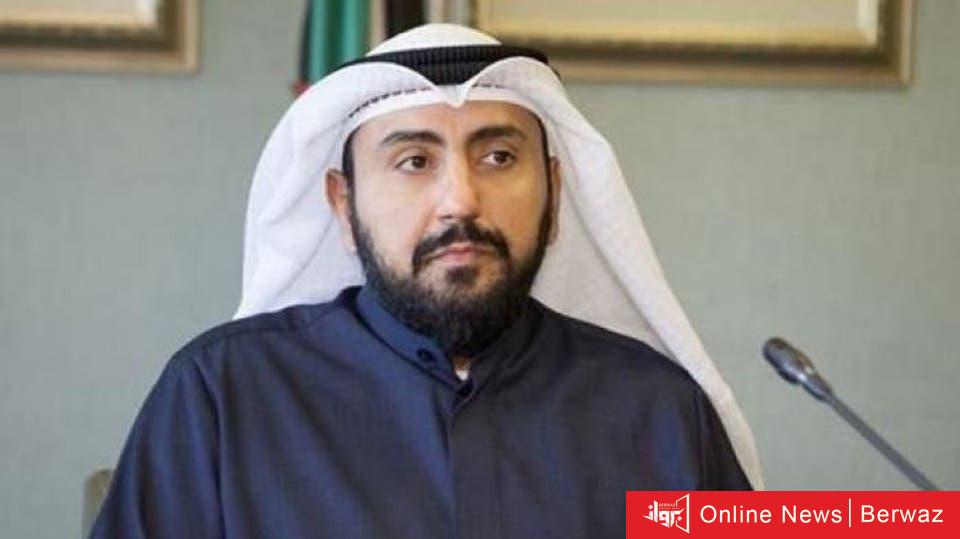 وزير الصحة في الكويت باسل الصباح