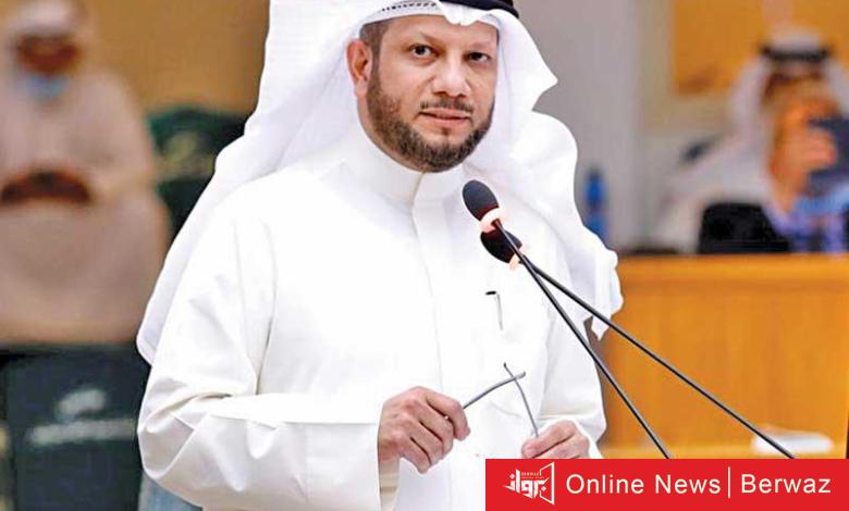 وزير الملية الكويتي براك الشيتان