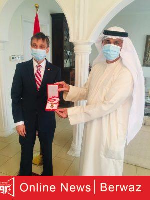 حسين اليوحة