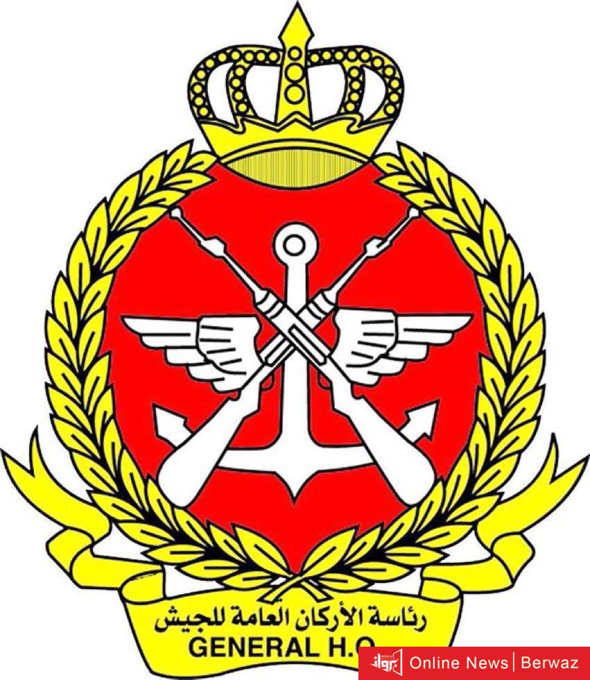 الحدود الشمالية