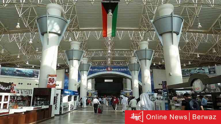 31 دولة ممنوعة من دخول الكويت