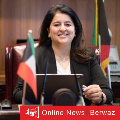 شهداء الكويت