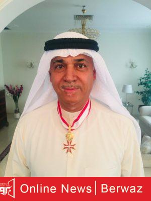 حسين اليوحة