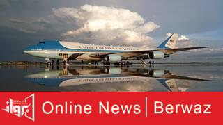 طائرة ترامب